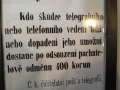 DSCF0367.JPG