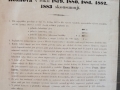 DSCF0371.JPG