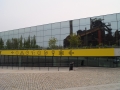 DSCF0533.JPG